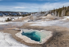 Heart Pool and Lion Geyser